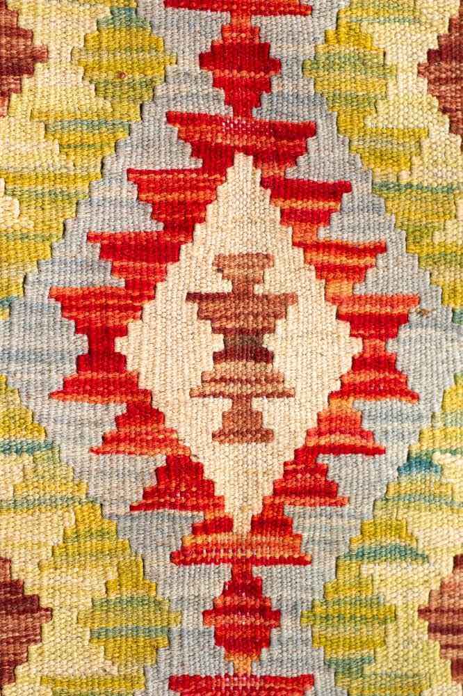 Afghanistani Rugs
