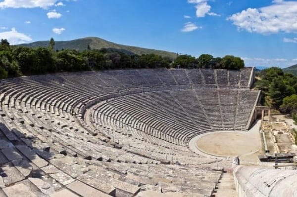 Ancient Epidaurus Theater