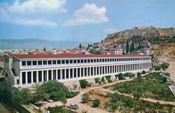 Stoa of Attalos