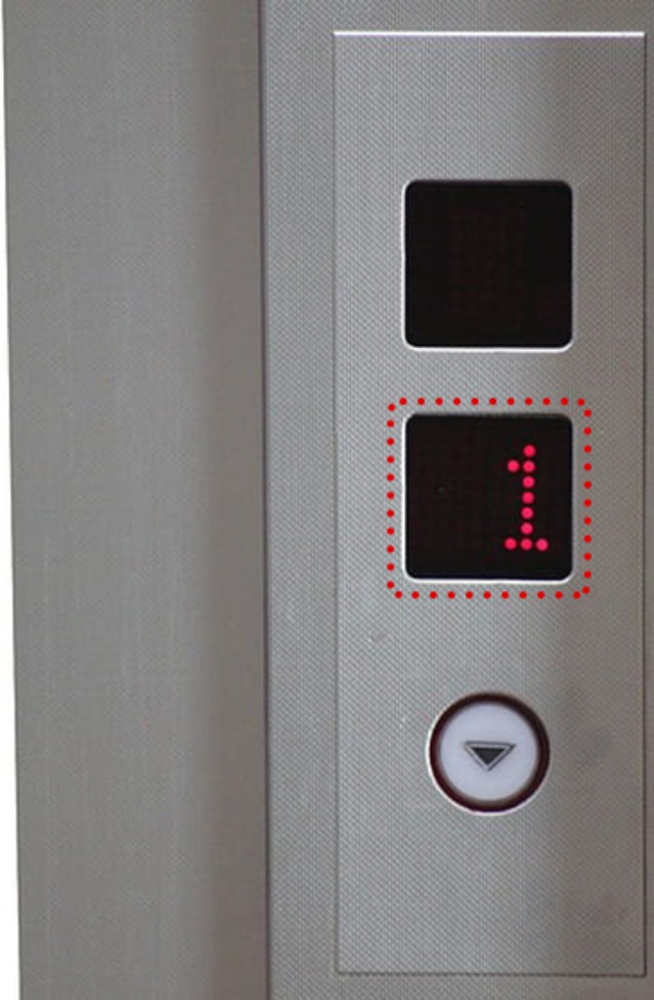 Annunciator