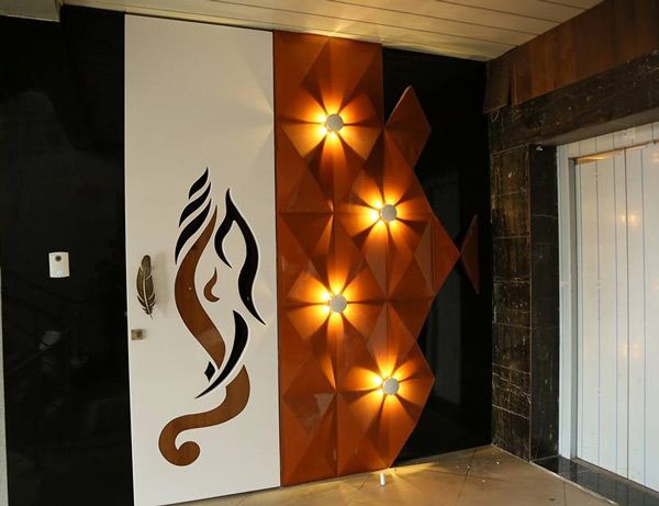 Door – Window