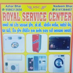 Royal Service Center