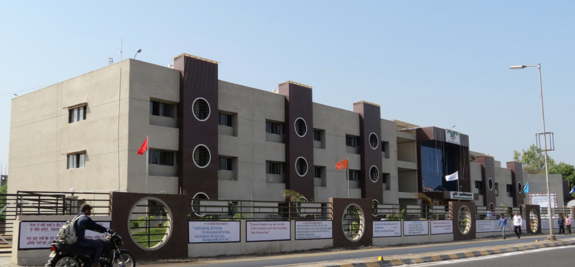 Navsari Agriculture University