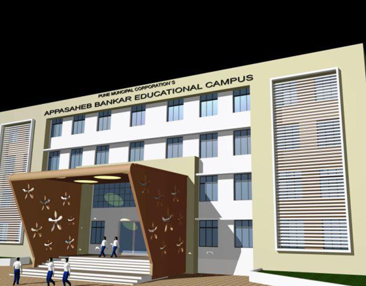 Appasaheb Banakar College