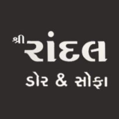 Shree Randal Door & Sofa