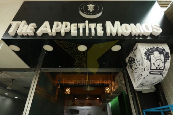 The Appetite Momos Food Shop, Kanjurmarg