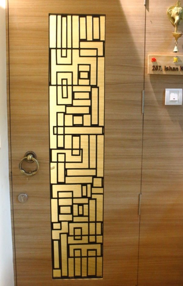 Door – Window