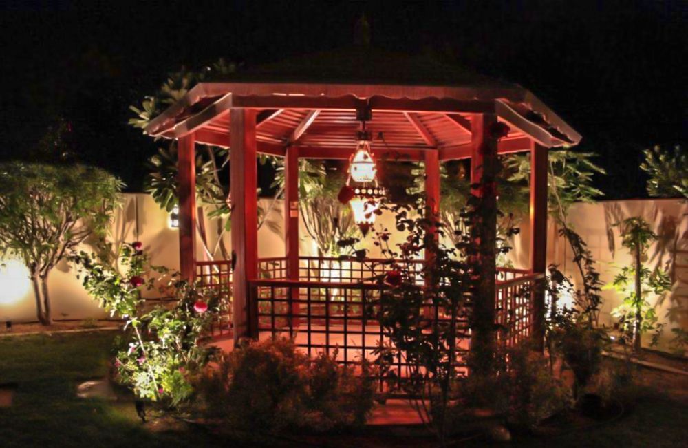 Home Garden