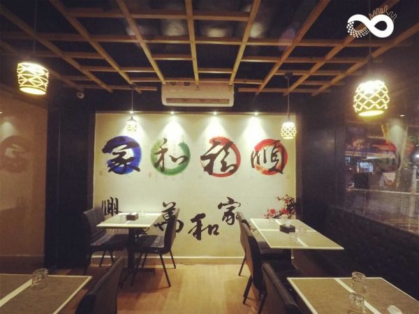 Restaurant Interior Project