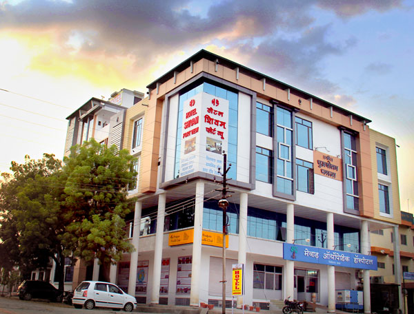 Hotel Shivam Fortview, Chittorgadh