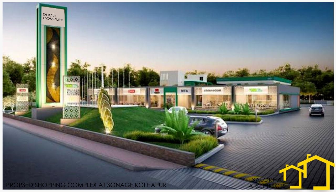 Commercial complex