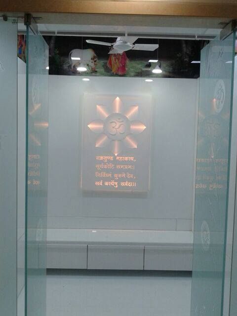 Pooja Room