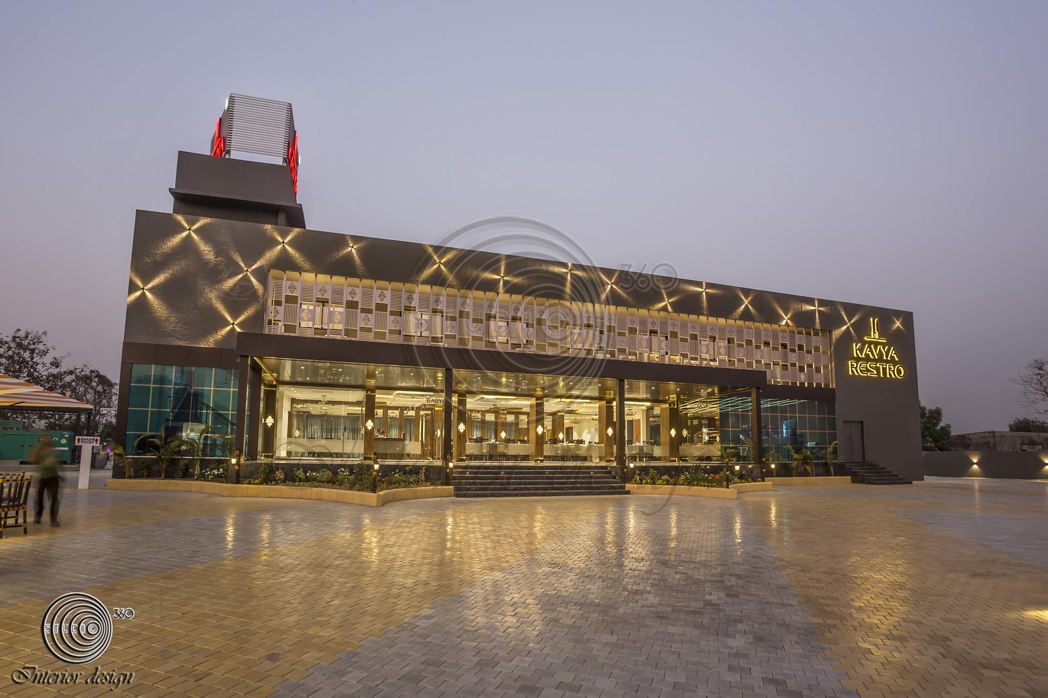 Architectural Design of Commercial Building
