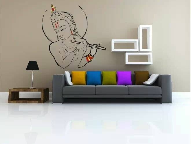Sofa – Center Table