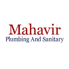 Mahavir Plumbing And Sanitary