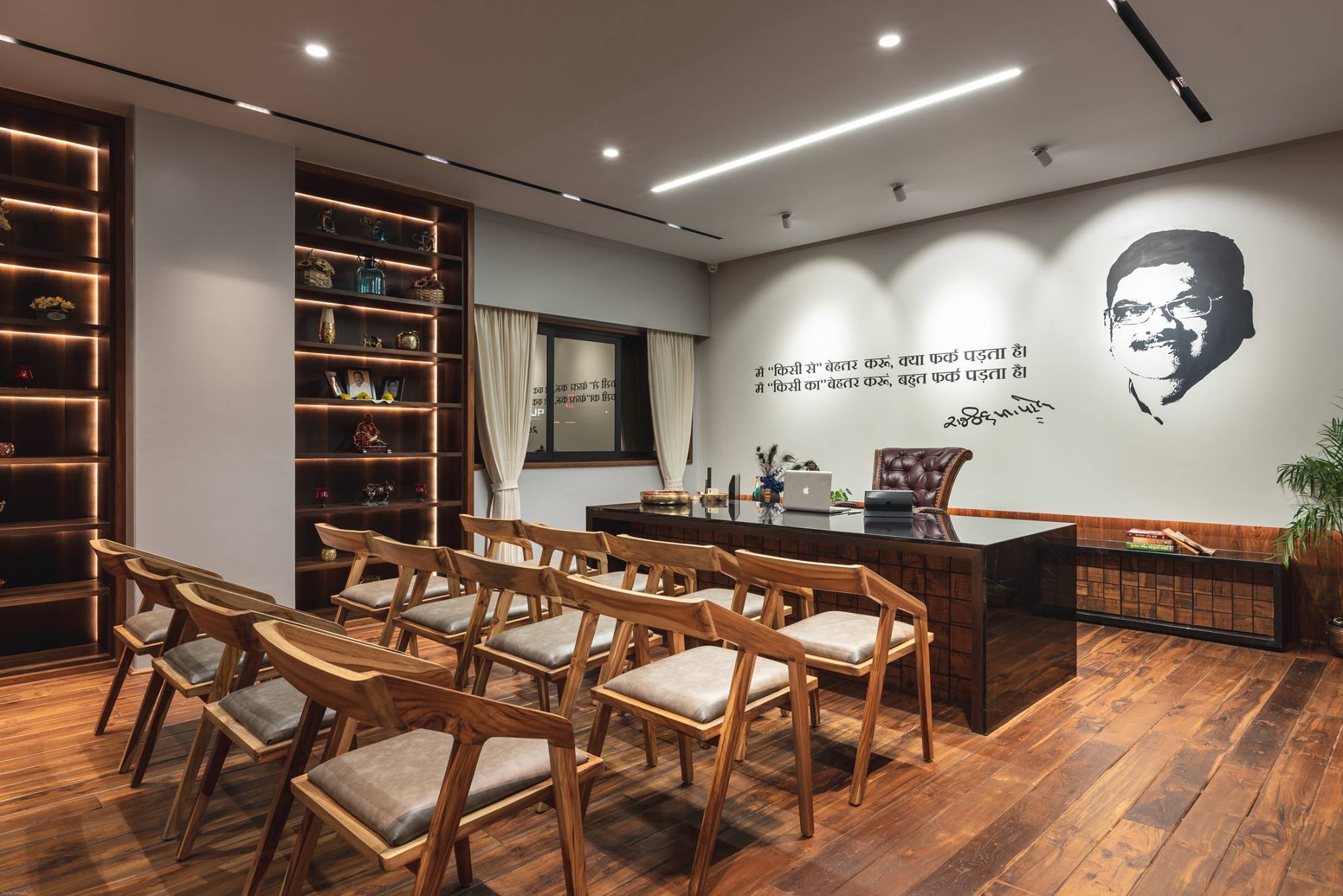 Office Interior Design