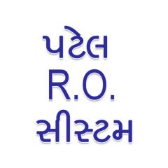 Patel R.O. System