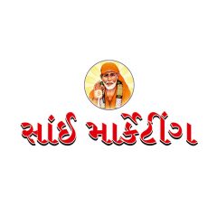 Sai Marketing