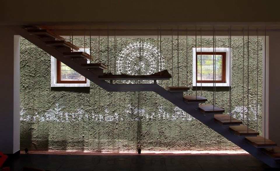 Staircase