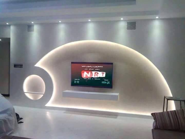 T.V. Unit