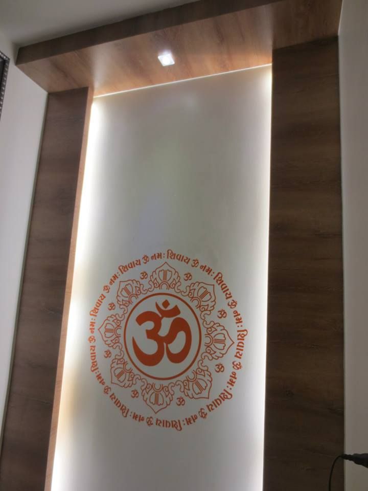 Pooja Room