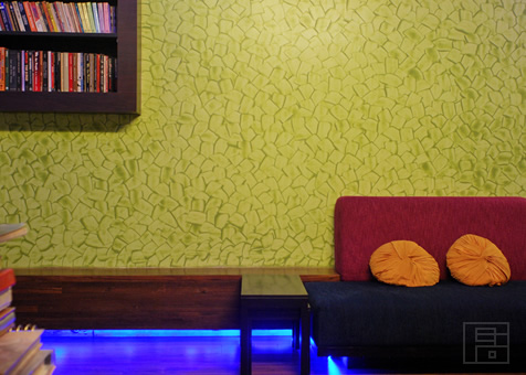 Sofa – Center Table