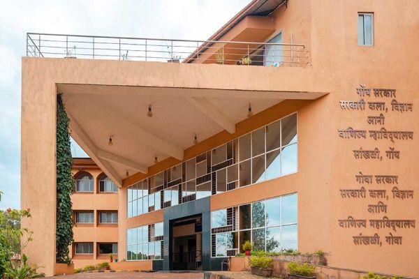 Government College of Arts, Sci & Comm - (Sanquelim Goa)