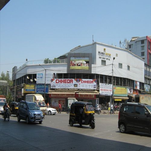 Hotel Mumbai Metro at Sakinaka, Andheri (E).