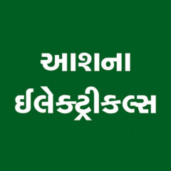 Aashna Electricals