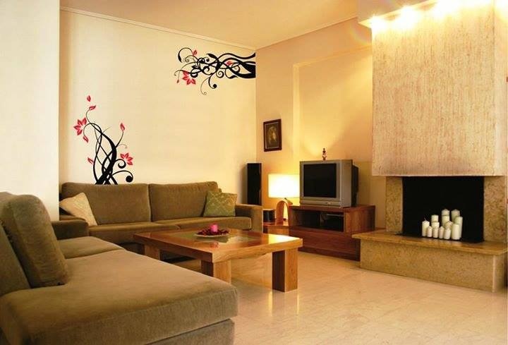 Dreamy Peach Living Room Dreamy Peach Living Room