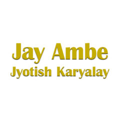 Jay Ambe Jyotish Karyalay