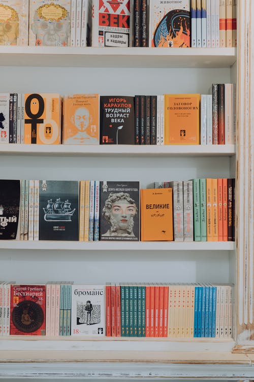 Segregate Your Books Segregate Your Books