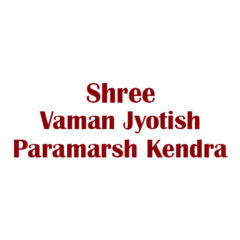 Shree Vaman Jyotish Paramarsh Kendra
