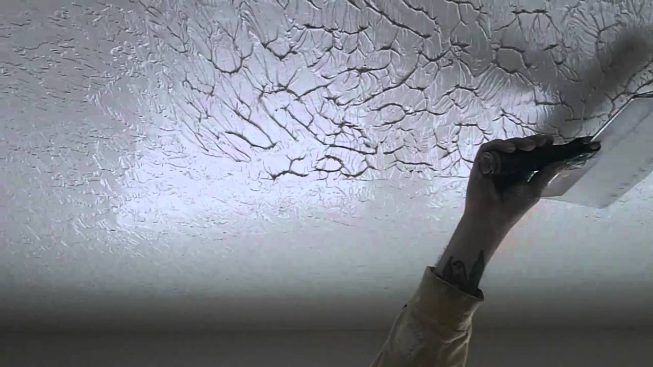 Textured Ceiling