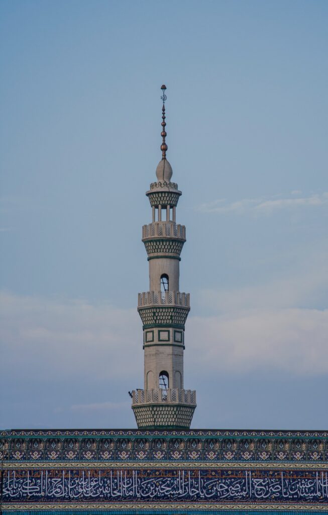 Finial Finial