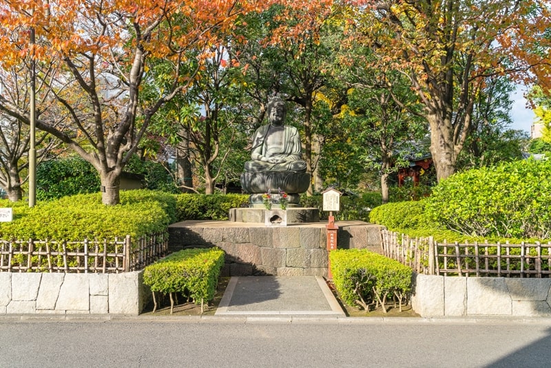 Japanese Study Garden Japanese Study Garden