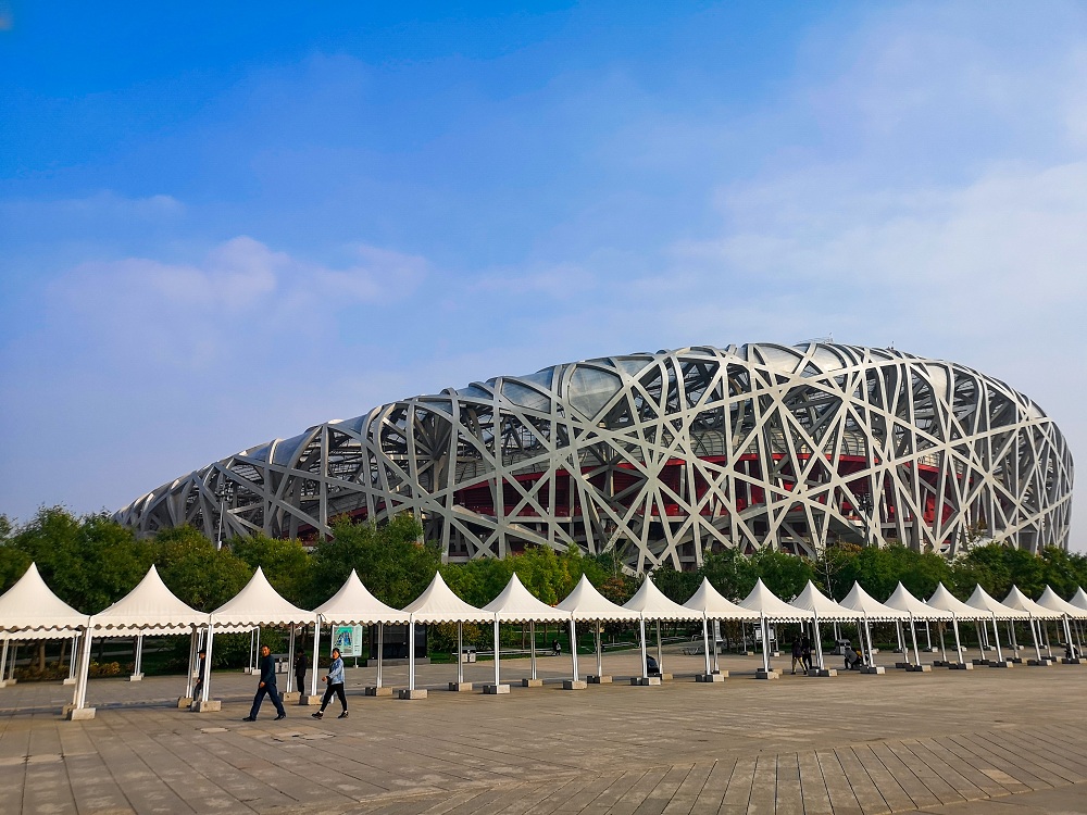 National Stadium, Beijing National Stadium, Beijing