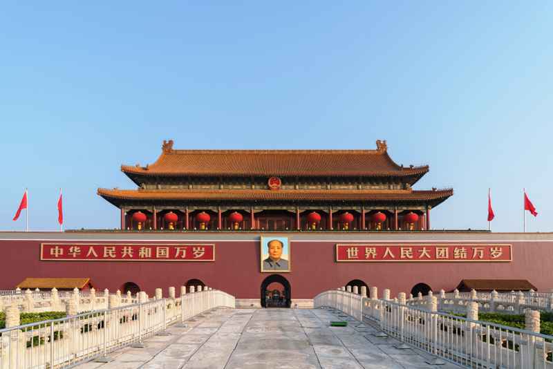 The Forbidden City -Chinese Architecture The Forbidden City -Chinese Architecture