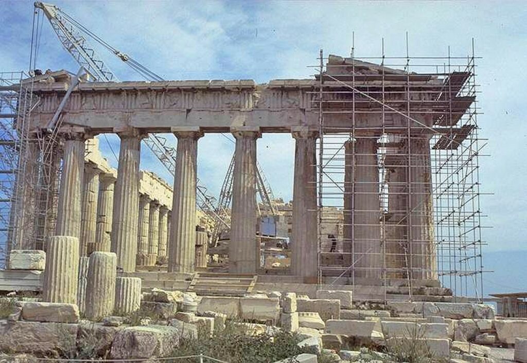 Preservation