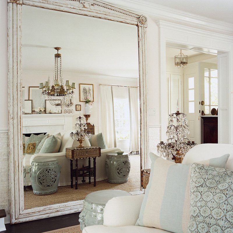 Full-length Mirrors