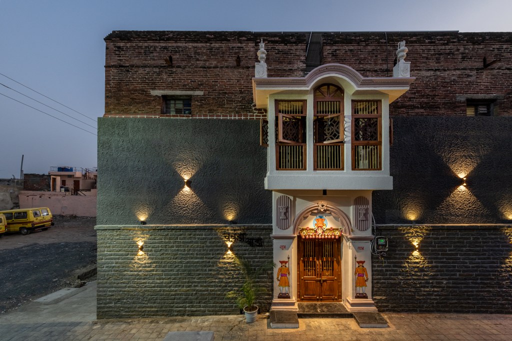 Modernise the Architecture Style of Wada
