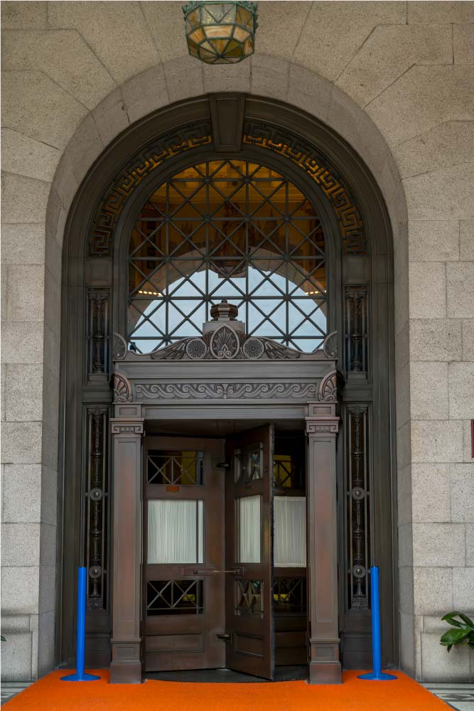 Archway Entrance
