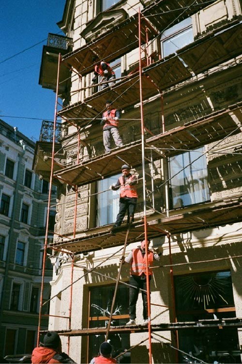 Bracing Mobile Scaffold for Additional Stability