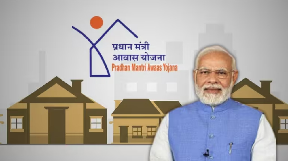 Pradhan Mantri Awas Yojna