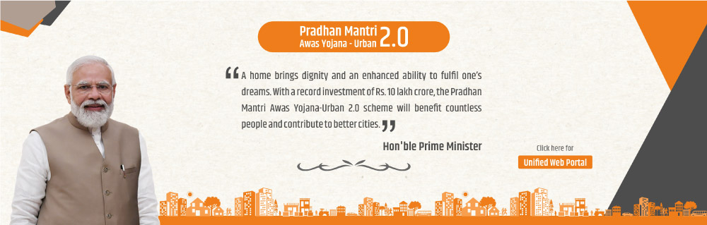 Pradhan Mantri Awas Yojna - Urban 2.0