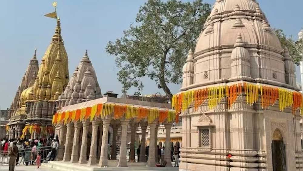 Kashi Vishwanath Temple