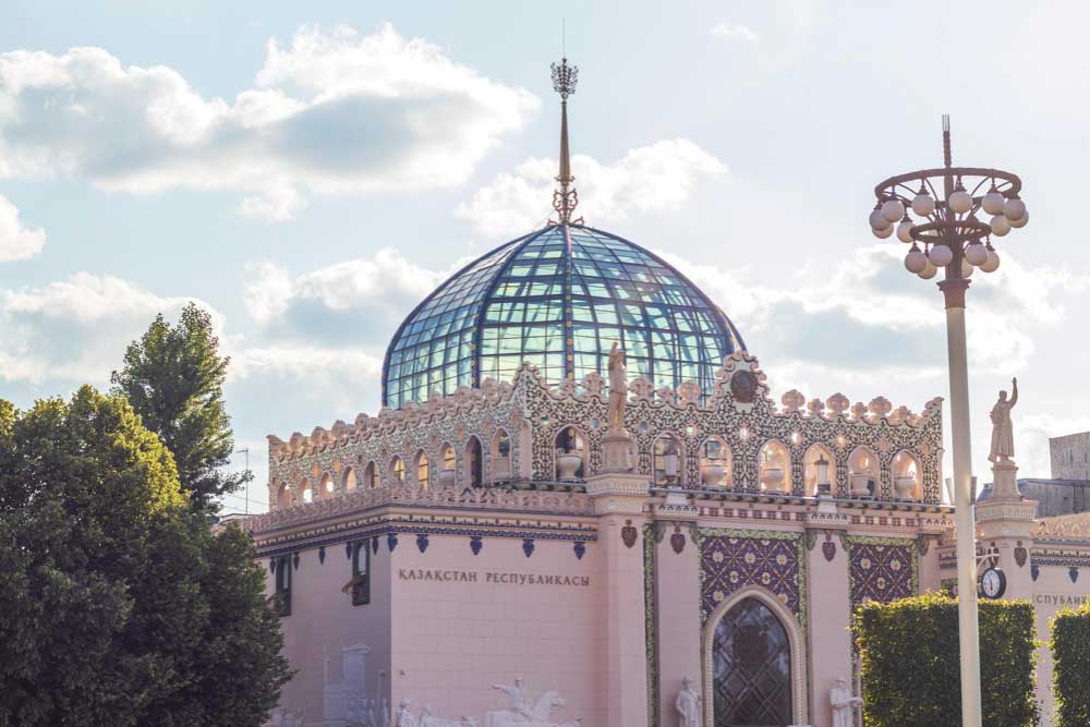 Importance of Dome