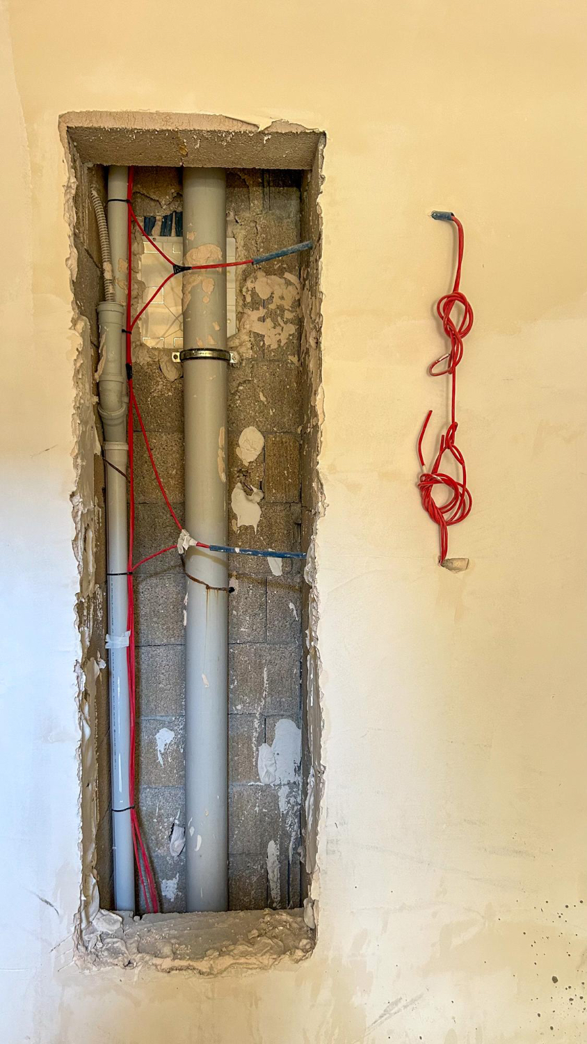 Utilities Behind the Wall