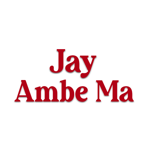 Jay Ambe Ma